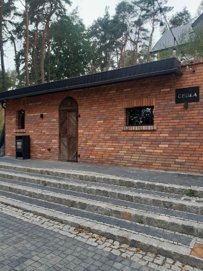 SkapeDomki Loft Park公寓 外观 照片